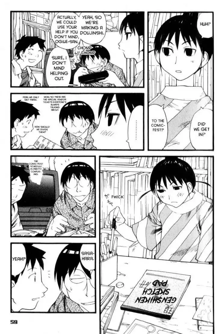 Genshiken - The Society for the Study of Modern Visual Culture Chapter 27 5